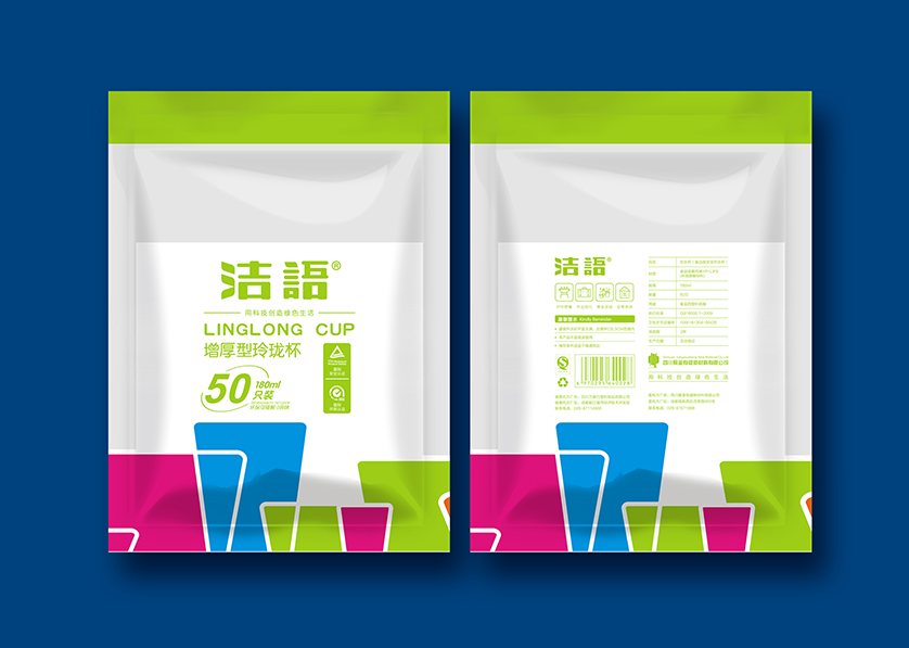 右玉县VI设计公司