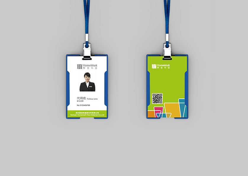 右玉县VI设计公司