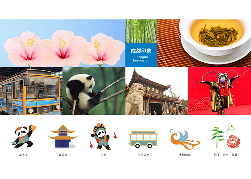 右玉县VI设计公司